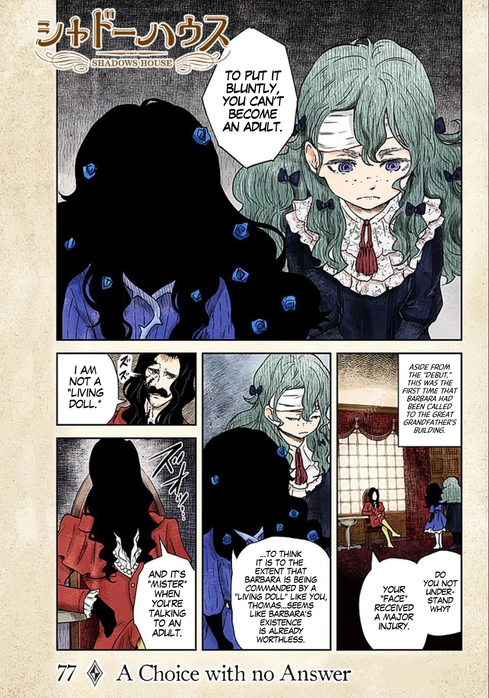 Shadows House, Chapter 77 image 02